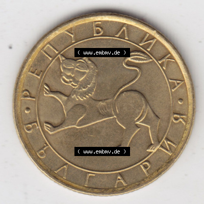Münzen Bulgarien Eurovorläufer, Umlaufmünze vor Euroeinführung 1992-1992, 20 CTOTNHKN Stotinki. Rückseite einer Münze aus... Sammlung