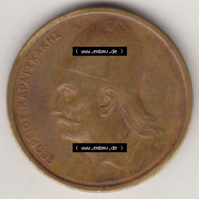 Münzen Griechenland Eurovorläufer, Umlaufmünze vor Euroeinführung 1976-1980, 2 Drachmen APAXMAI 1978. Rückseite einer Münze... Sammlung