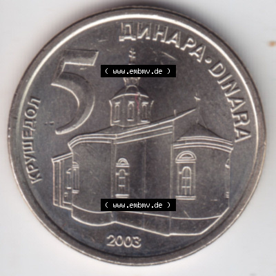 Münzen Serbien Eurovorläufer, Umlaufmünze vor Euroeinführung 2003-2003, 5 Dinara (2) Sammlung