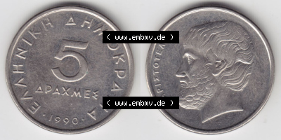 Münzen Griechenland Eurovorläufer, Umlaufmünze vor Euroeinführung 1990, 5 Apaxmee, Drachmen. VS+RS auf einen Bild/Foto einer... Sammlung