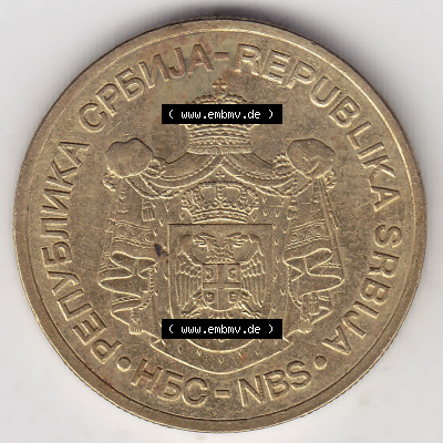 Münzen Serbien Eurovorläufer, Umlaufmünze vor Euroeinführung 2005-2011, 5 Dinar 2008 (1) Sammlung