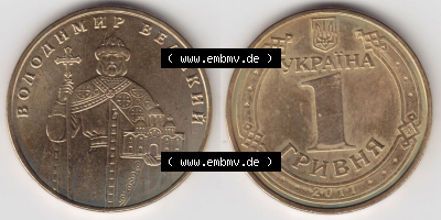 Münzen Ukraine / Ukrajina Eurovorläufer, Umlaufmünze vor Euroeinführung 2004-2018, Griwna 2011 (3) Sammlung