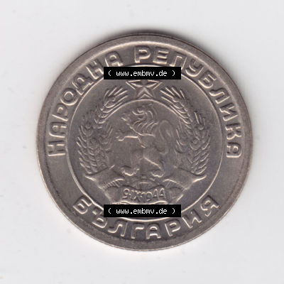 Münzen Bulgarien Eurovorläufer, Umlaufmünze vor Euroeinführung 1954, 20 CTOTNHKN Stotinki. Rückseite einer Münze aus Bulgarien... Sammlung