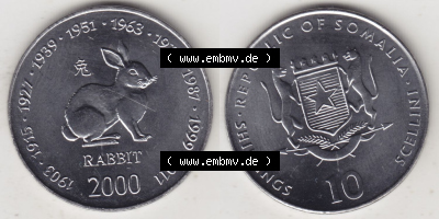 Münzen aus Afrika Somalia, Republik Umlaufmünze 2000-2000, 1 Schilling / Shilling / Scellini Lunar / Chinesische Tierkreiszeichen... Sammlung