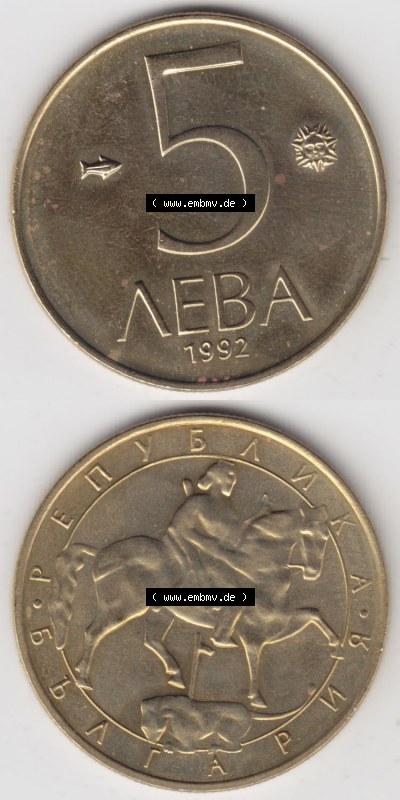 Münzen Bulgarien Eurovorläufer, Umlaufmünze vor Euroeinführung 1992-1992, 5 AEBA Lewa. Vorderseite und Rückseite auf einen... Sammlung