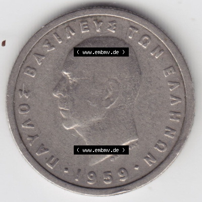 Münzen Griechenland Eurovorläufer, Umlaufmünze vor Euroeinführung 1959, 1 Apaxmai, Drachme. Rückseite einer Münze aus Griechenland... Sammlung