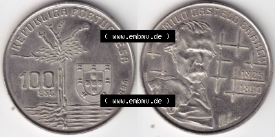 Münzen Portugal Eurovorläufer, Sondermünze vor Euroeinführung 1990-1990, 100 Escudos, Camilo Castelo Braiico (3) Sammlung