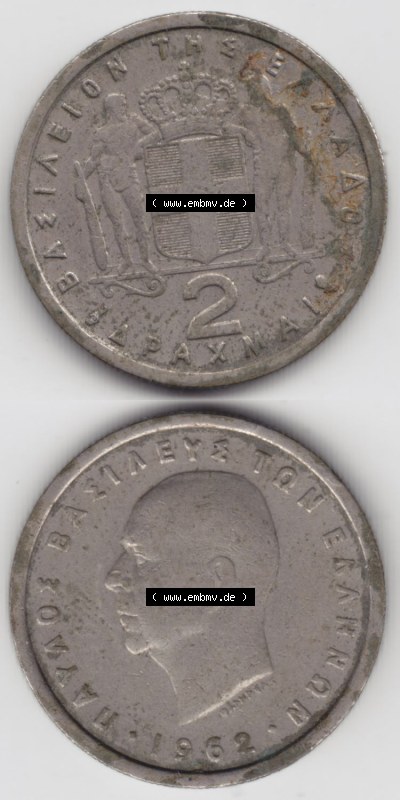 Münzen Griechenland Eurovorläufer, Umlaufmünze vor Euroeinführung 1962, 2 Apaxmai, Drachmen. VS+RS auf einen Bild/Foto,, untereinander... Sammlung