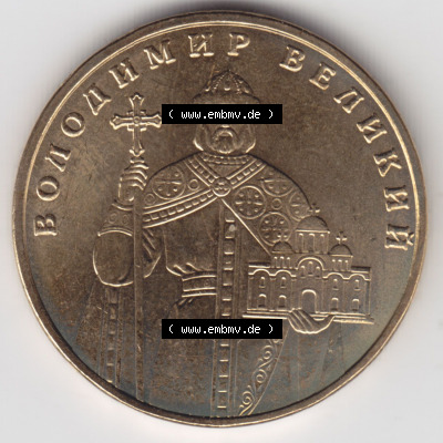 Münzen Ukraine / Ukrajina Eurovorläufer, Umlaufmünze vor Euroeinführung 2004-2018, Griwna 2011 (1) Sammlung
