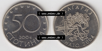 Münzen Bulgarien Eurovorläufer, Umlaufmünze vor Euroeinführung 2004-2004, 50 CTOTNHKN Stotinki Beitritt zur NATO. Vorderseite... Sammlung