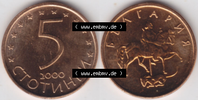 Münzen Bulgarien Eurovorläufer, Umlaufmünze vor Euroeinführung 2000, 5 CTOTNHKN Stotinki. Vorderseite und Rückseite einer... Sammlung