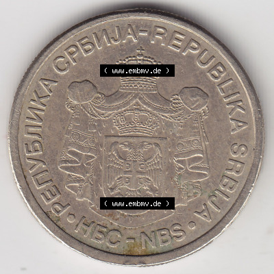 Münzen Serbien Eurovorläufer, Umlaufmünze vor Euroeinführung 2005-2011, 10 Dinar 2005 (1) Sammlung