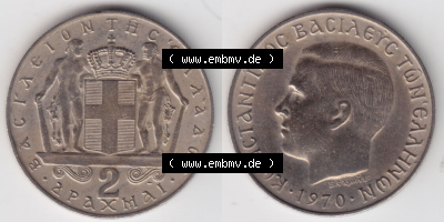 Münzen Griechenland Eurovorläufer, Umlaufmünze vor Euroeinführung 1970, 2 Apaxmai, Drachmen. VS+RS auf einen Bild/Foto einer... Sammlung
