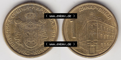 Münzen Serbien Eurovorläufer, Umlaufmünze vor Euroeinführung 2005-2009, 1 Dinar 2006 (3) Sammlung
