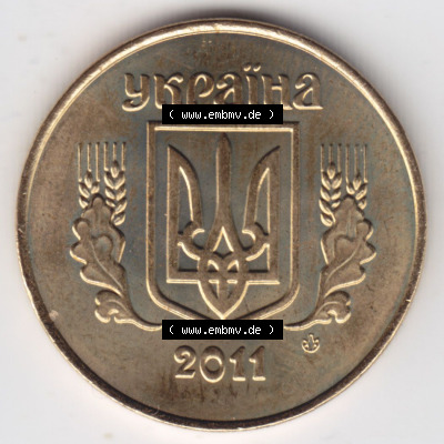 Münzen Ukraine / Ukrajina Eurovorläufer, Umlaufmünze vor Euroeinführung 2001-2016, 25 Kopeken 2011 (1) Sammlung