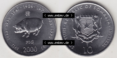 Münzen aus Afrika Somalia, Republik Umlaufmünze 2000-2000, 1 Schilling / Shilling / Scellini Lunar / Chinesische Tierkreiszeichen... Sammlung