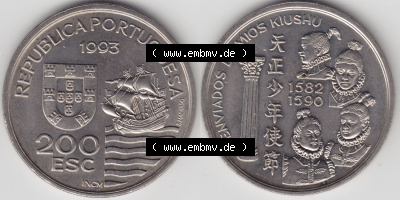 Münzen Portugal Eurovorläufer, Sondermünze vor Euroeinführung 1993-1993, 200 Escudos, Enviados Daimios Kiushu (3) Sammlung