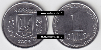 Münzen Ukraine / Ukrajina Eurovorläufer, Umlaufmünze vor Euroeinführung 2000-2018, 4 Kopeke 2009 (3) Sammlung