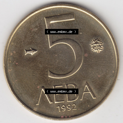Münzen Bulgarien Eurovorläufer, Umlaufmünze vor Euroeinführung 1992-1992, 5 AEBA Lewa. Vorderseite einer Münze aus Bulgarien... Sammlung