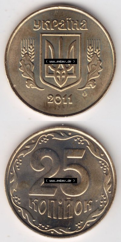 Münzen Ukraine / Ukrajina Eurovorläufer, Umlaufmünze vor Euroeinführung 2001-2016, 25 Kopeken 2011 (4) Sammlung