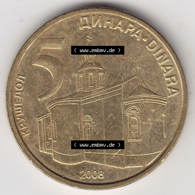 Münzen Serbien Eurovorläufer, Umlaufmünze vor Euroeinführung 2005-2011, 5 Dinar 2008 (2) Sammlung