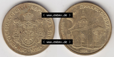 Münzen Serbien Eurovorläufer, Umlaufmünze vor Euroeinführung 2005-2011, 5 Dinar 2008 (3) Sammlung