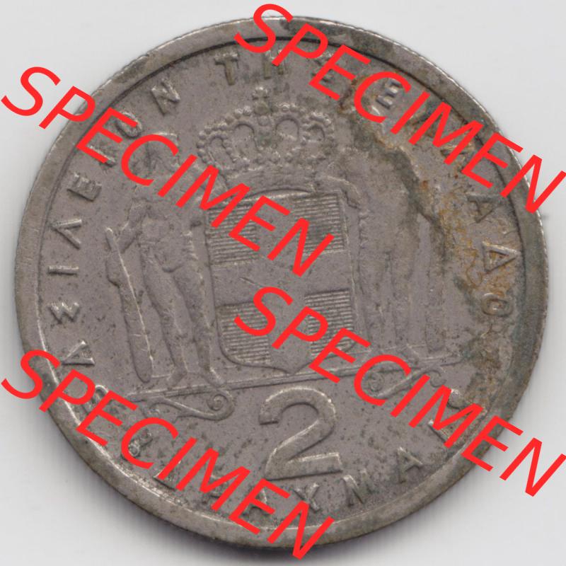 Münzen Griechenland Eurovorläufer, Umlaufmünze vor Euroeinführung 1962, 2 Apaxmai, Drachmen. Vorderseite einer Münze aus Griechenland in Europa als Digitales... Sammlung