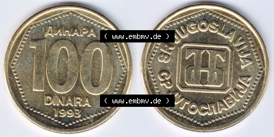 Münzen Jugoslawien (Land wurde 2003 aufgelöst), Umlaufmünze 1993-1993, 100 Dinara, Dinar (3) Sammlung