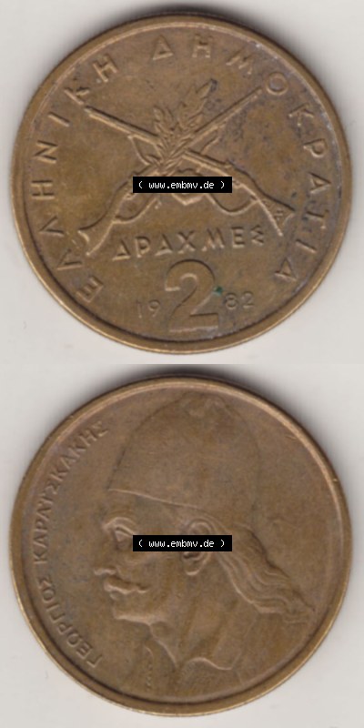 Münzen Griechenland Eurovorläufer, Umlaufmünze vor Euroeinführung 1982-1986, 2 Drachmen Apaxmai 1982. VS+RS auf einen Bild/Foto,,... Sammlung