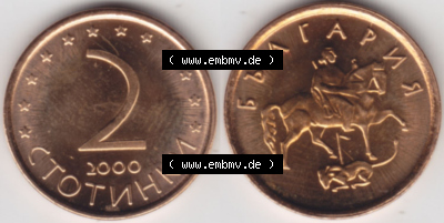 Münzen Bulgarien Eurovorläufer, Umlaufmünze vor Euroeinführung 2000, 2 CTOTNHKN Stotinki. Vorderseite und Rückseite einer... Sammlung