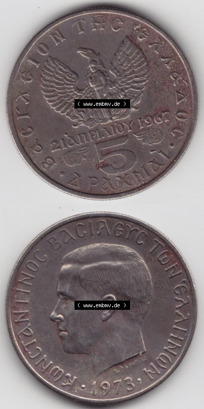 Münzen Griechenland Eurovorläufer, Umlaufmünze vor Euroeinführung 1973, 5 Apaxmai, Drachmen. VS+RS auf einen Bild/Foto,, untereinander... Sammlung