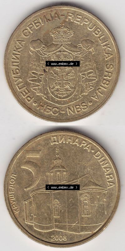 Münzen Serbien Eurovorläufer, Umlaufmünze vor Euroeinführung 2005-2011, 5 Dinar 2008 (4) Sammlung