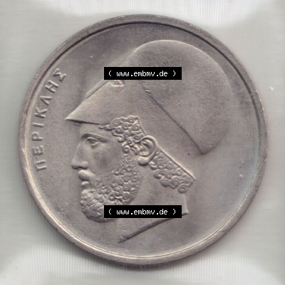 Münzen Griechenland Eurovorläufer, Umlaufmünze vor Euroeinführung 1976, 20 Drachmen. Rückseite einer Münze aus Griechenland... Sammlung