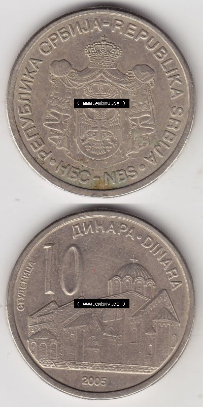 Münzen Serbien Eurovorläufer, Umlaufmünze vor Euroeinführung 2005-2011, 10 Dinar 2005 (4) Sammlung