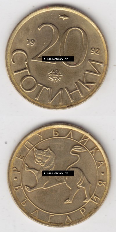 Münzen Bulgarien Eurovorläufer, Umlaufmünze vor Euroeinführung 1992-1992, 20 CTOTNHKN Stotinki. Vorderseite und Rückseite... Sammlung
