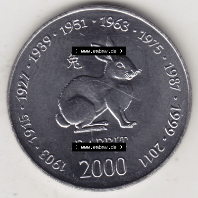 Münzen aus Afrika Somalia, Republik Umlaufmünze 2000-2000, 1 Schilling / Shilling / Scellini Lunar / Chinesische Tierkreiszeichen... Sammlung
