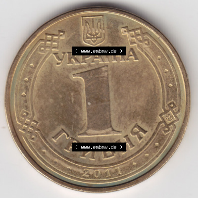 Münzen Ukraine / Ukrajina Eurovorläufer, Umlaufmünze vor Euroeinführung 2004-2018, Griwna 2011 (2) Sammlung