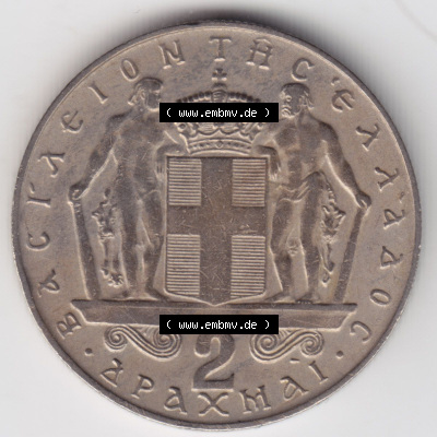 Münzen Griechenland Eurovorläufer, Umlaufmünze vor Euroeinführung 1970, 2 Apaxmai, Drachmen. Vorderseite einer Münze aus... Sammlung