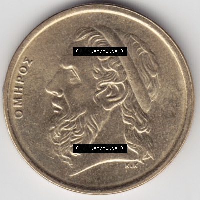 Münzen Griechenland Eurovorläufer, Umlaufmünze vor Euroeinführung 1990, 50 Apaxmee, Drachmen. Rückseite einer Münze aus... Sammlung