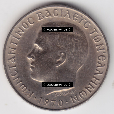 Münzen Griechenland Eurovorläufer, Umlaufmünze vor Euroeinführung 1970, 2 Apaxmai, Drachmen. Rückseite einer Münze aus Griechenland... Sammlung