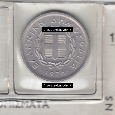 Münzen Griechenland Eurovorläufer, Umlaufmünze vor Euroeinführung 1976, 10 Lepta. Rückseite einer Münze aus Griechenland... Sammlung