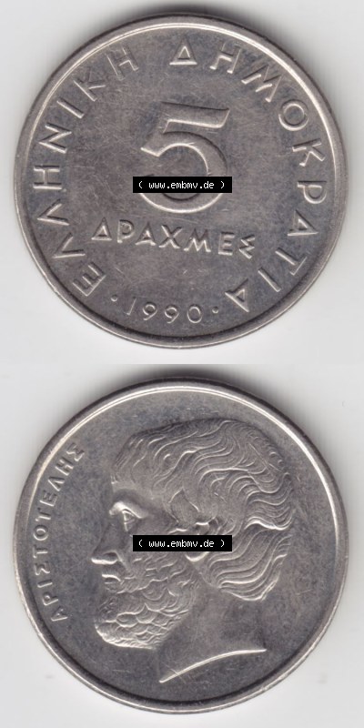 Münzen Griechenland Eurovorläufer, Umlaufmünze vor Euroeinführung 1990, 5 Apaxmee, Drachmen. VS+RS auf einen Bild/Foto,, untereinander... Sammlung