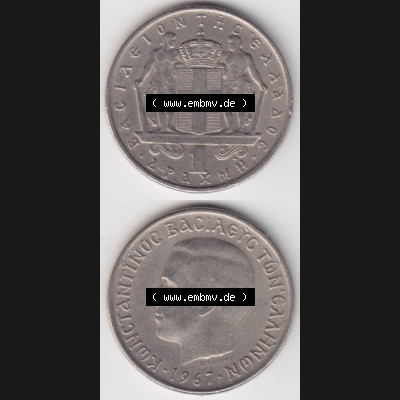 Münzen Griechenland Eurovorläufer, Umlaufmünze vor Euroeinführung 1967, 1 Apaxmai, Drachme. VS+RS auf einen Bild/Foto,, untereinander angeordnet,... Sammlung