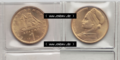 Münzen Griechenland Eurovorläufer, Umlaufmünze vor Euroeinführung 1976, 1 Drachme. VS+RS auf einen Bild/Foto einer Münze... Sammlung