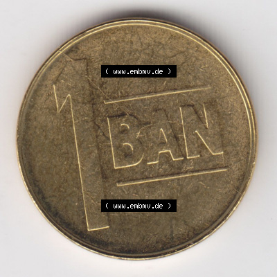 Münzen Rumänien / România Eurovorläufer, Umlaufmünze vor Euroeinführung 2005-2012, 1 Ban, Bani 2005 (1) Sammlung