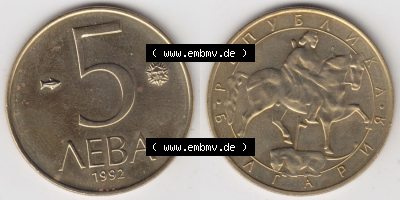 Münzen Bulgarien Eurovorläufer, Umlaufmünze vor Euroeinführung 1992-1992, 5 AEBA Lewa. Vorderseite und Rückseite einer Münze... Sammlung
