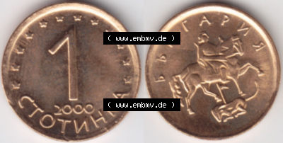 Münzen Bulgarien Eurovorläufer, Umlaufmünze vor Euroeinführung 2000, 1 CTOTNHKN Stotinki. Vorderseite und Rückseite einer... Sammlung