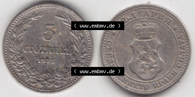 Sammlung