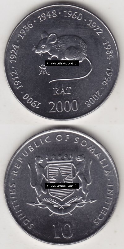 Münzen aus Afrika Somalia, Republik Umlaufmünze 2000-2000, 1 Schilling / Shilling / Scellini Lunar / Chinesische Tierkreiszeichen... Sammlung