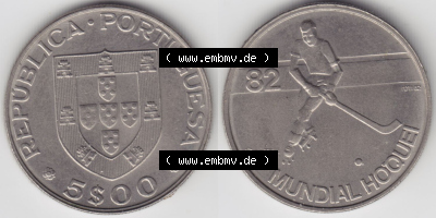 Münzen Portugal Eurovorläufer, Sondermünze vor Euroeinführung 1982-1982, 5 Escudo Mundial Hoquei Rollhockey-Weltmeisterschaft... Sammlung